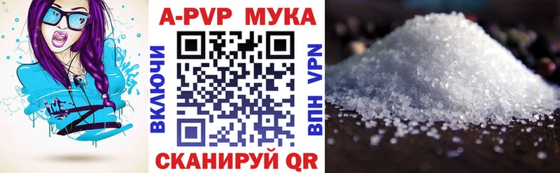Наркошоп Цивильск МАРИХУАНА Кокаин Гашиш