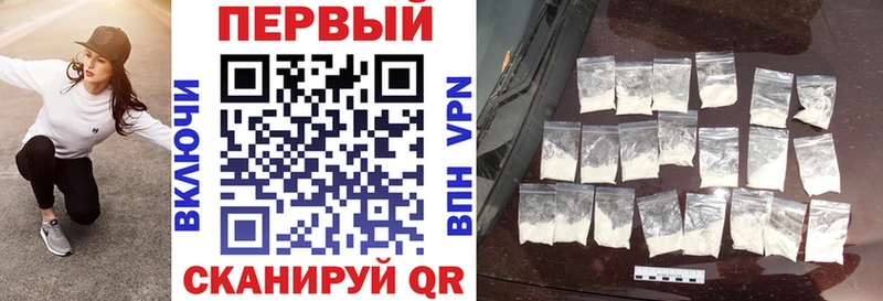 АМФ 97%  Цивильск 
