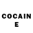 Cocaine Эквадор Aniki Akobia