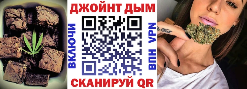 ОМГ ОМГ ссылки  что такое наркотик  Цивильск  площадка Telegram  Cannafood марихуана 