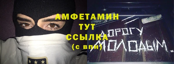 круглые Магадан
