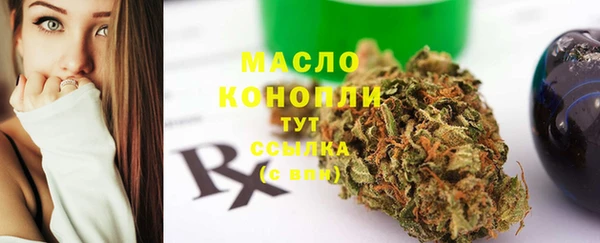 меф VHQ Майский