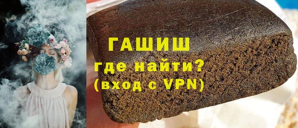 круглые Магадан