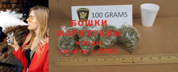 круглые Магадан