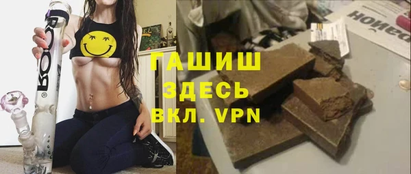 меф VHQ Майский