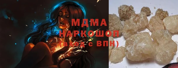 меф VHQ Майский