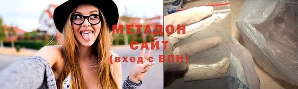 круглые Магадан
