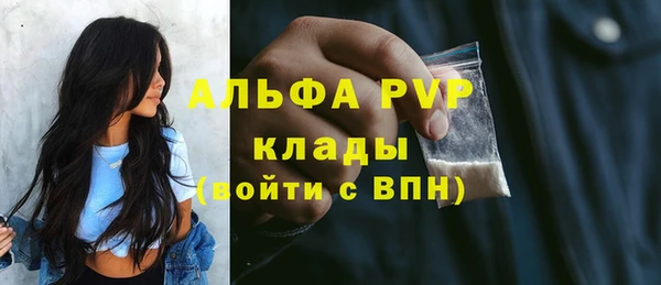 меф VHQ Майский