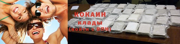 круглые Магадан