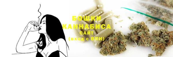 меф VHQ Майский