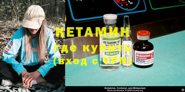 круглые Магадан