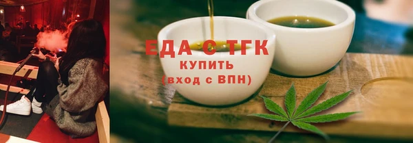 меф VHQ Майский