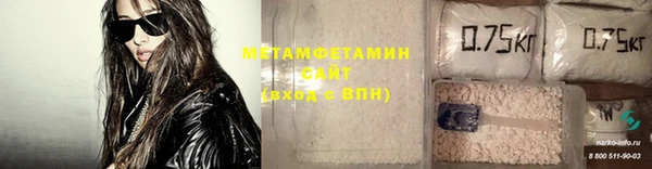 меф VHQ Майский