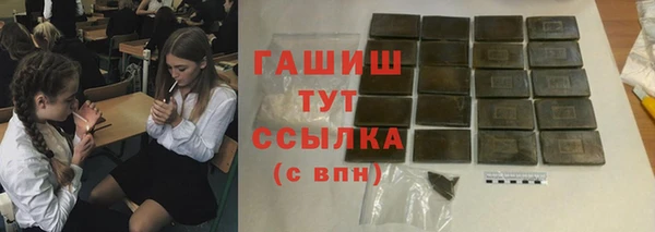 меф VHQ Майский