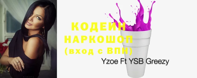 круглые Магадан