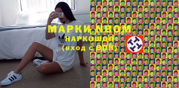 меф VHQ Майский