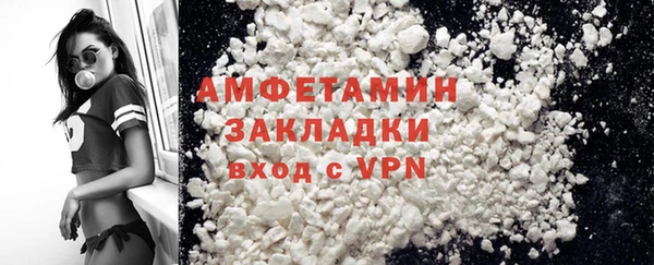 круглые Магадан