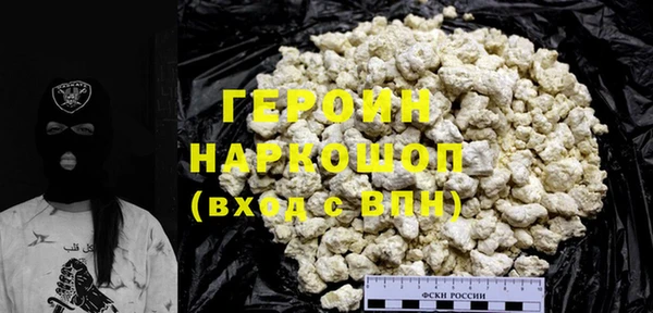 индика Липки