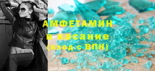 круглые Магадан