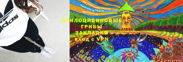 меф VHQ Майский