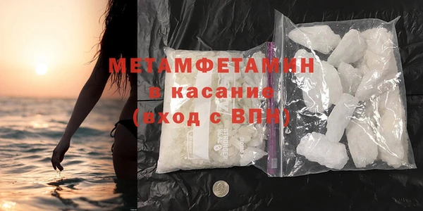 меф VHQ Майский