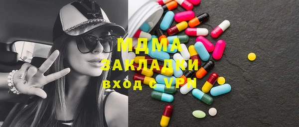 меф VHQ Майский
