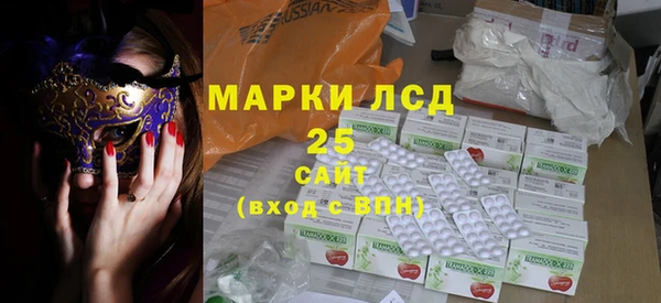 меф VHQ Майский