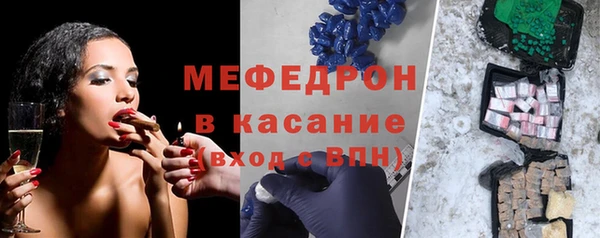меф VHQ Майский