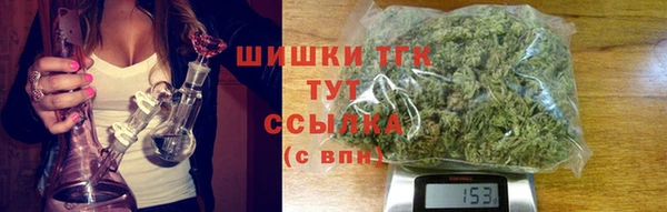 меф VHQ Майский