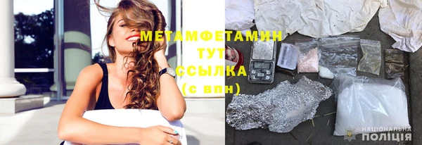 круглые Магадан