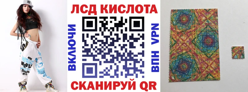 Марки NBOMe 1500мкг  Цивильск 