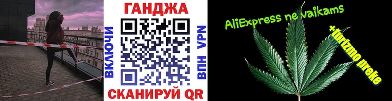 Каннабис индика  darknet клад  Цивильск  хочу наркоту 